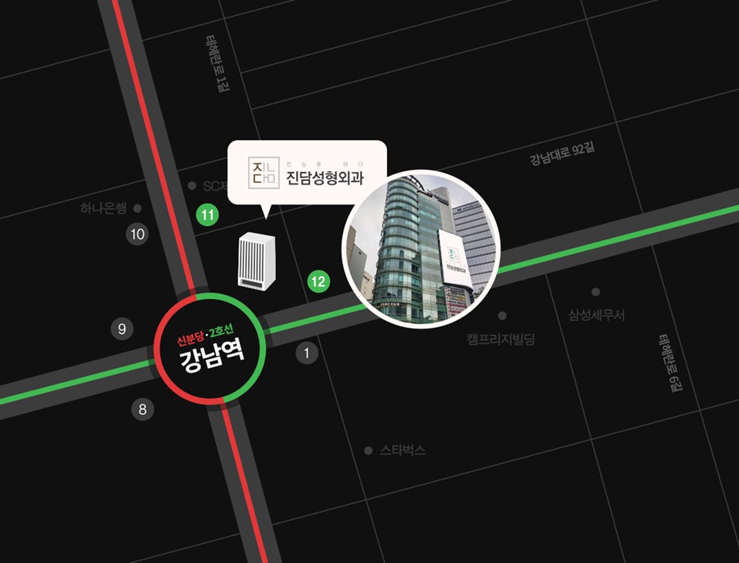 강남역(신분당·2호선) 11·12번 출구와 이즈타워·진담성형외과 위치를 그린 약도
