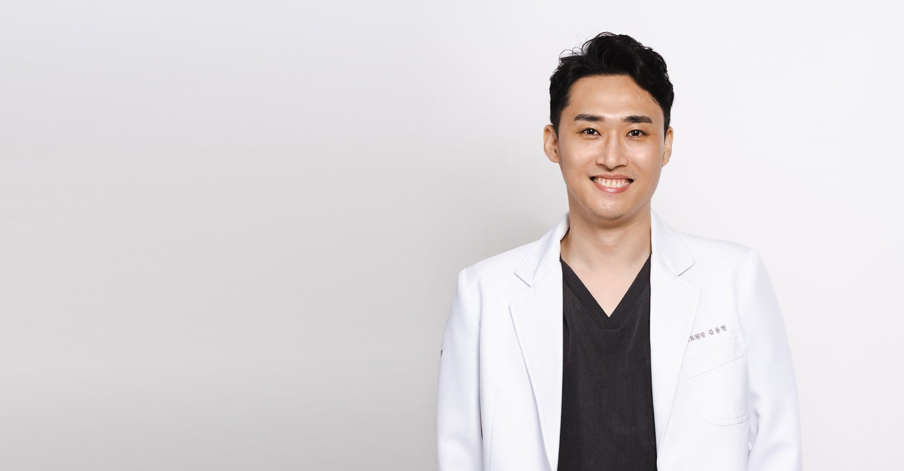 진담성형외과 김용현 대표원장
